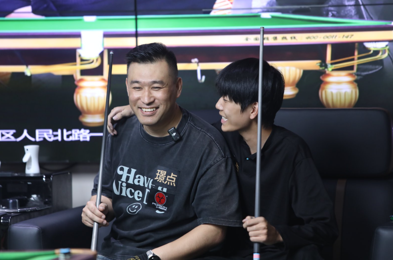 微信图片_2025-09-19_085632_928.png