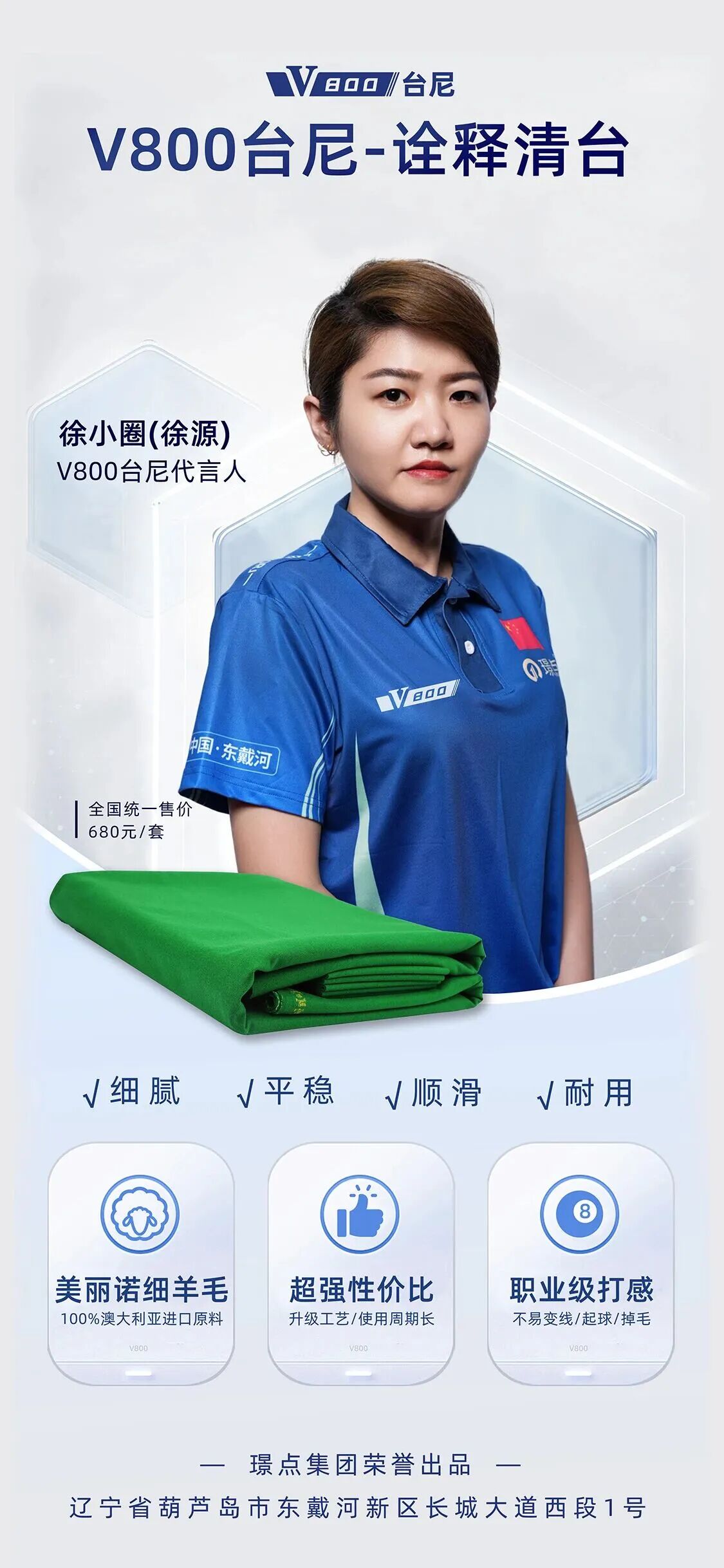 微信图片_2025-09-26_085431_752.jpg 微信图片_2025-09-26_085431_752.jpg