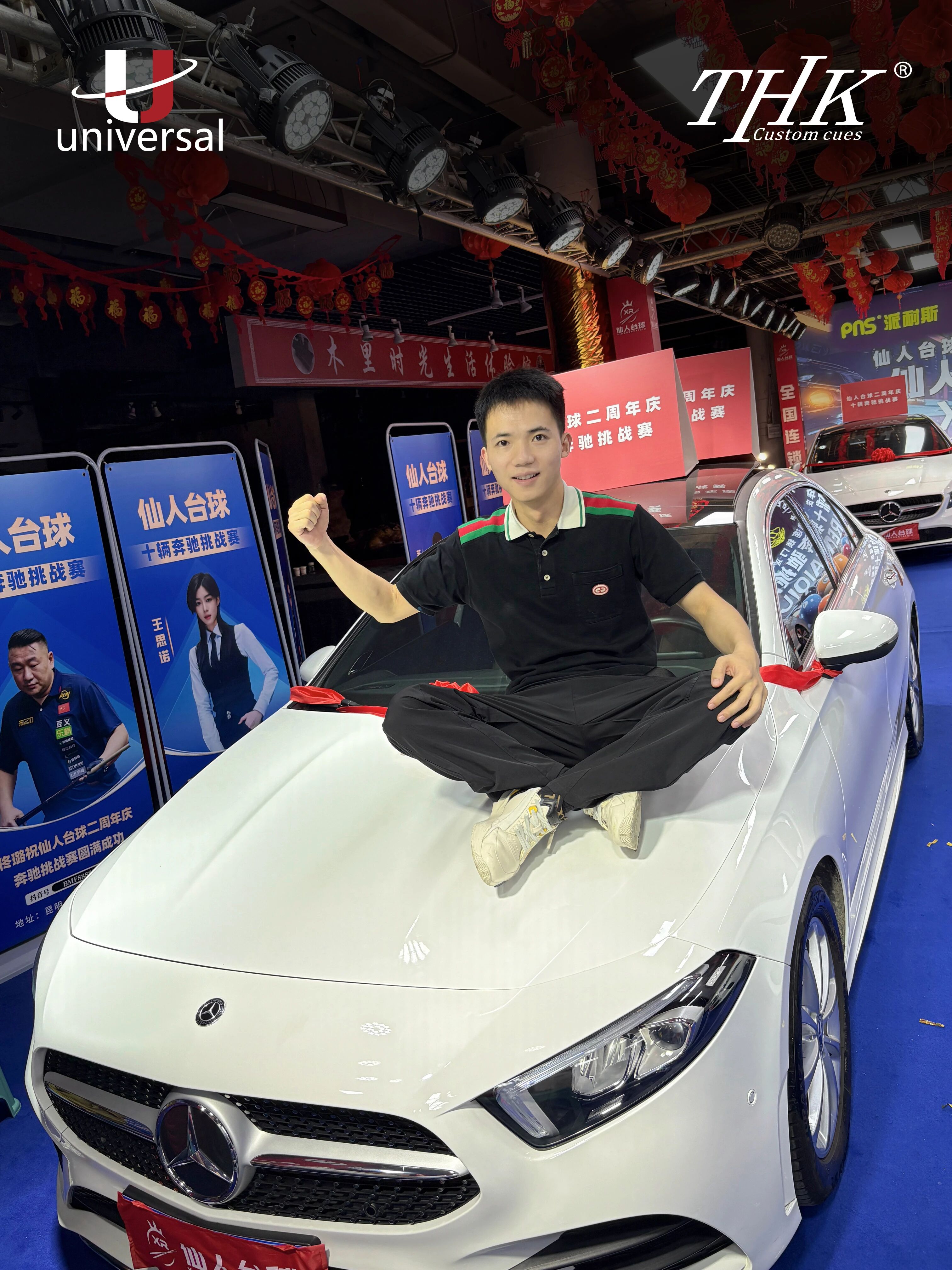 微信图片_2025-09-28_090213_858.jpg