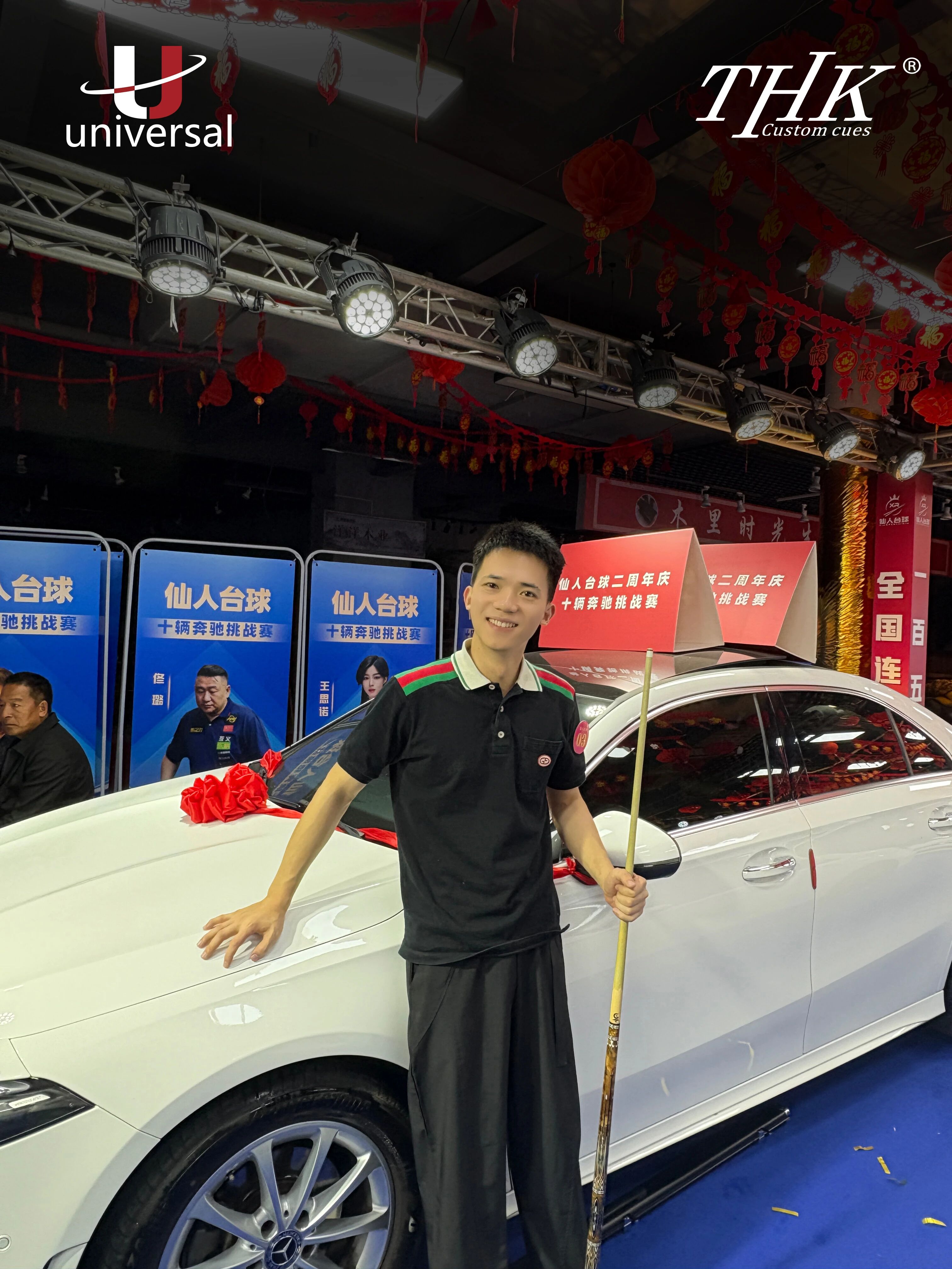 微信图片_2025-09-28_090223_162.jpg