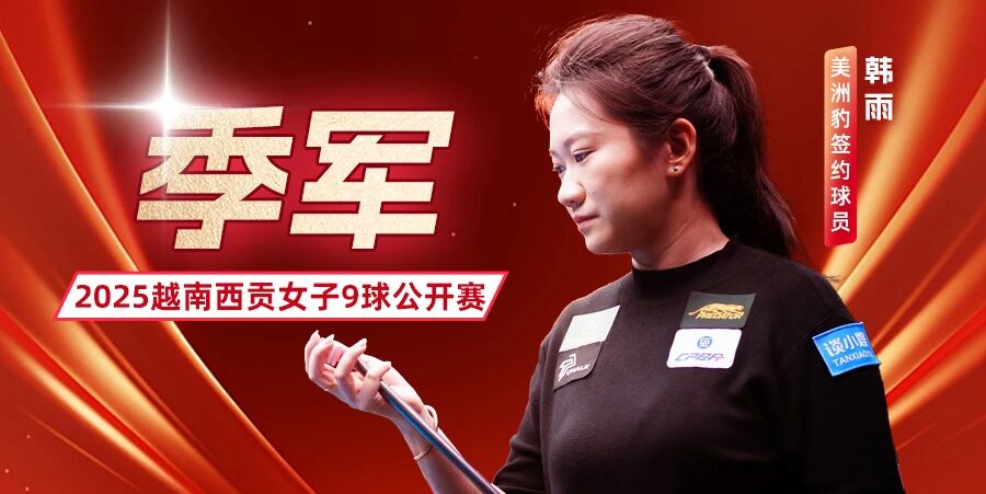 微信图片_2025-09-28_092319_218.jpg 微信图片_2025-09-28_092319_218.jpg