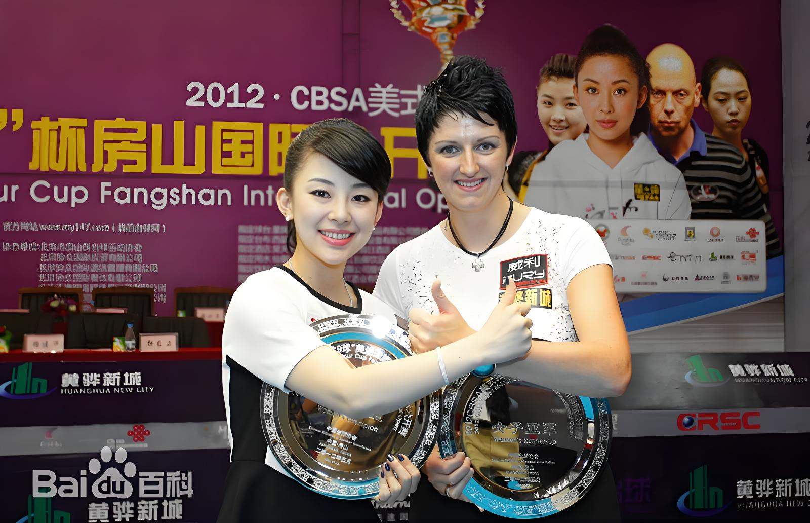 微信图片_2025-10-09_102655_858.png 微信图片_2025-10-09_102655_858.png