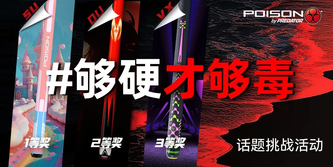 微信图片_2025-10-09_100228_178.jpg 微信图片_2025-10-09_100228_178.jpg