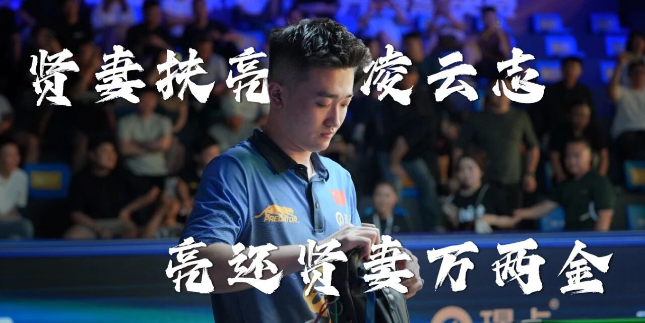 微信图片_2025-10-09_100801_530.jpg 微信图片_2025-10-09_100801_530.jpg