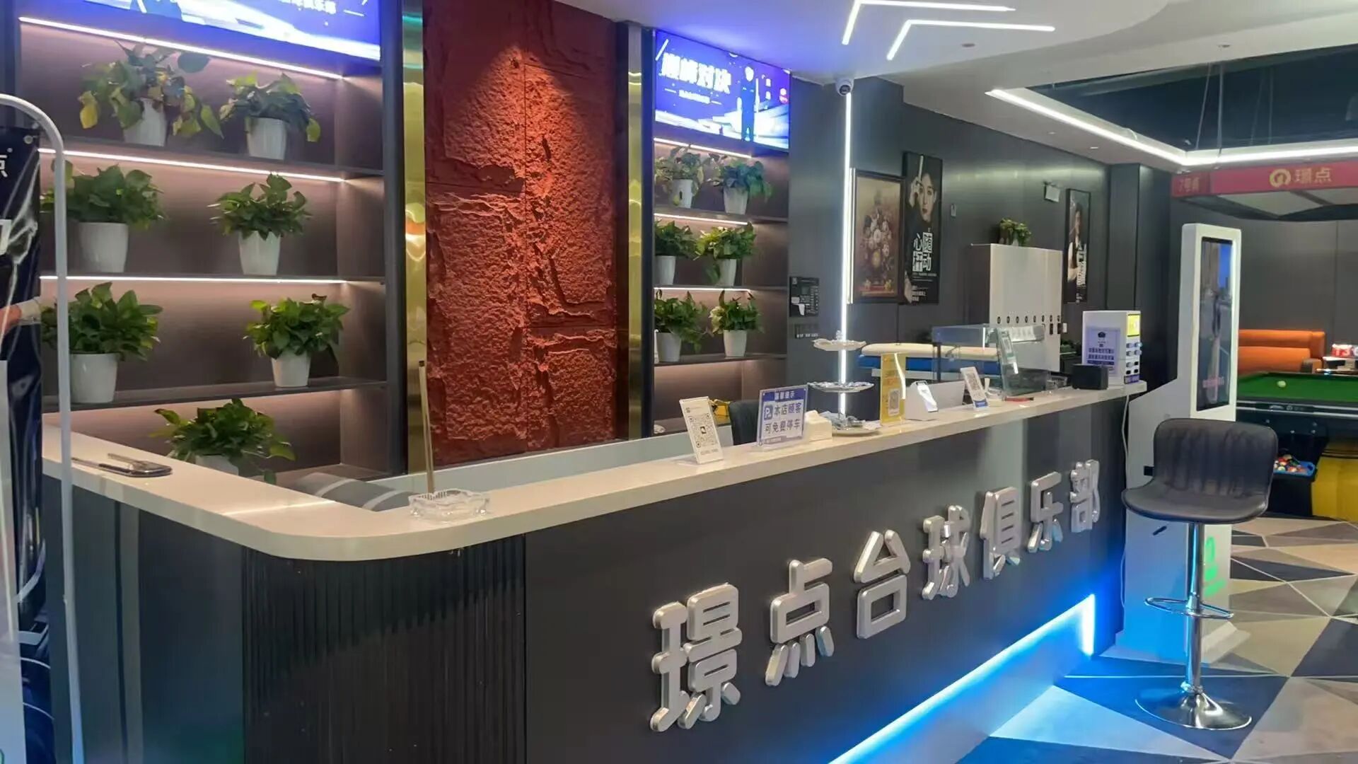 微信图片_2025-10-09_093939_650.jpg