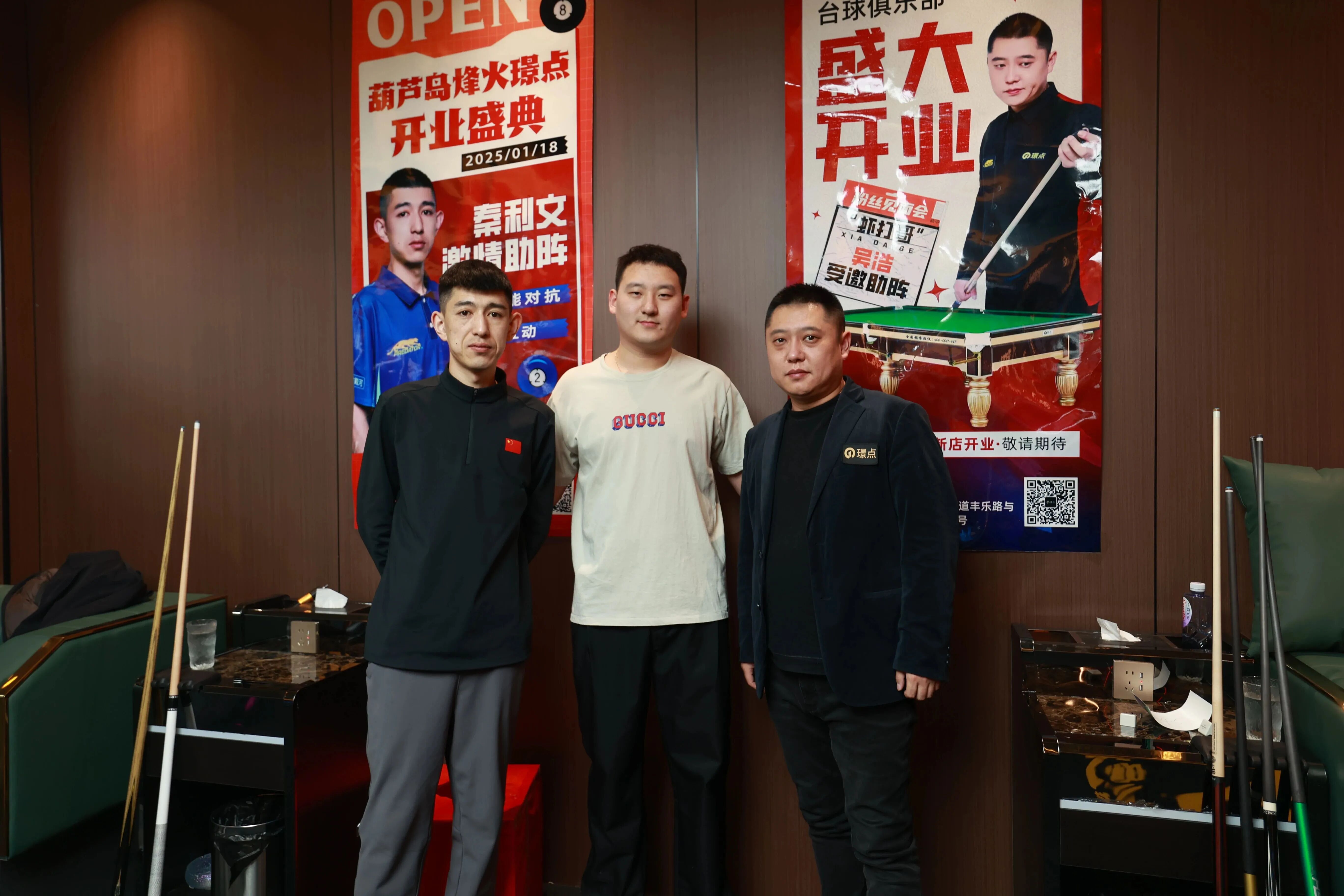 微信图片_2025-10-13_090458_958.jpg 微信图片_2025-10-13_090458_958.jpg