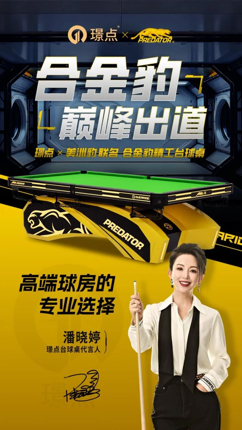 微信图片_2025-10-13_084945_263.jpg