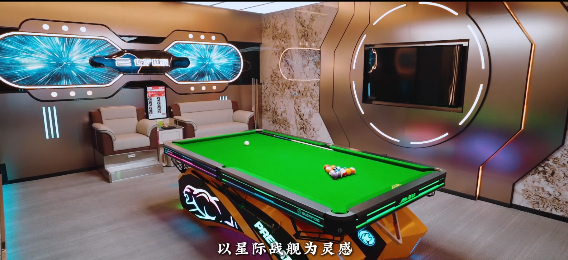 微信图片_20251011150236_131_636.png