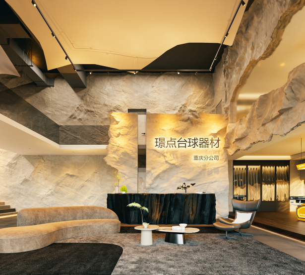 微信图片_2025-10-15_084736_771.png 微信图片_2025-10-15_084736_771.png