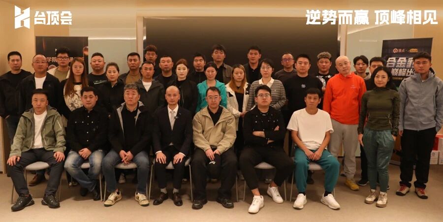 微信图片_2025-10-16_085341_716.jpg 微信图片_2025-10-16_085341_716.jpg