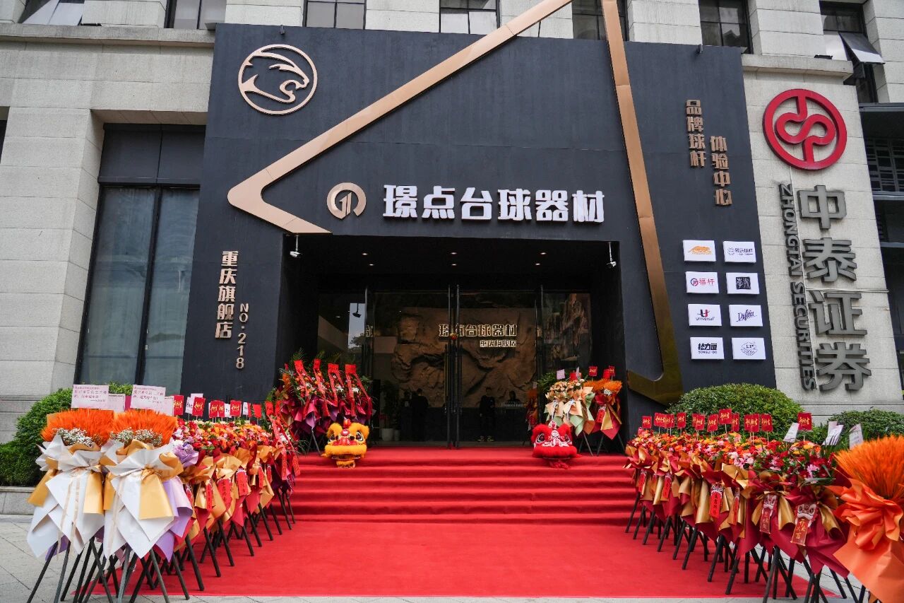 微信图片_2025-10-20_085537_446.jpg 微信图片_2025-10-20_085537_446.jpg