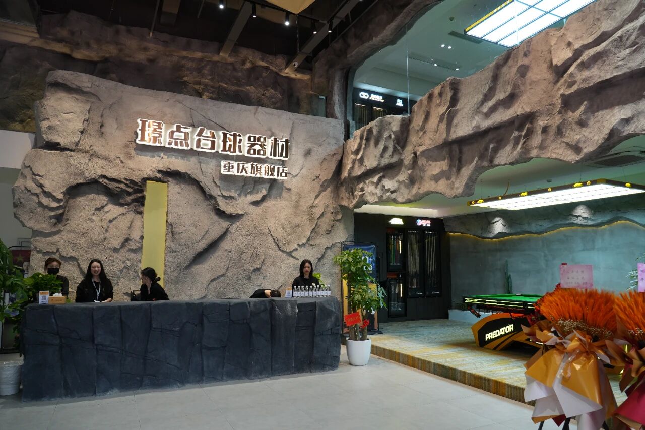 微信图片_2025-10-20_085544_463.jpg 微信图片_2025-10-20_085544_463.jpg