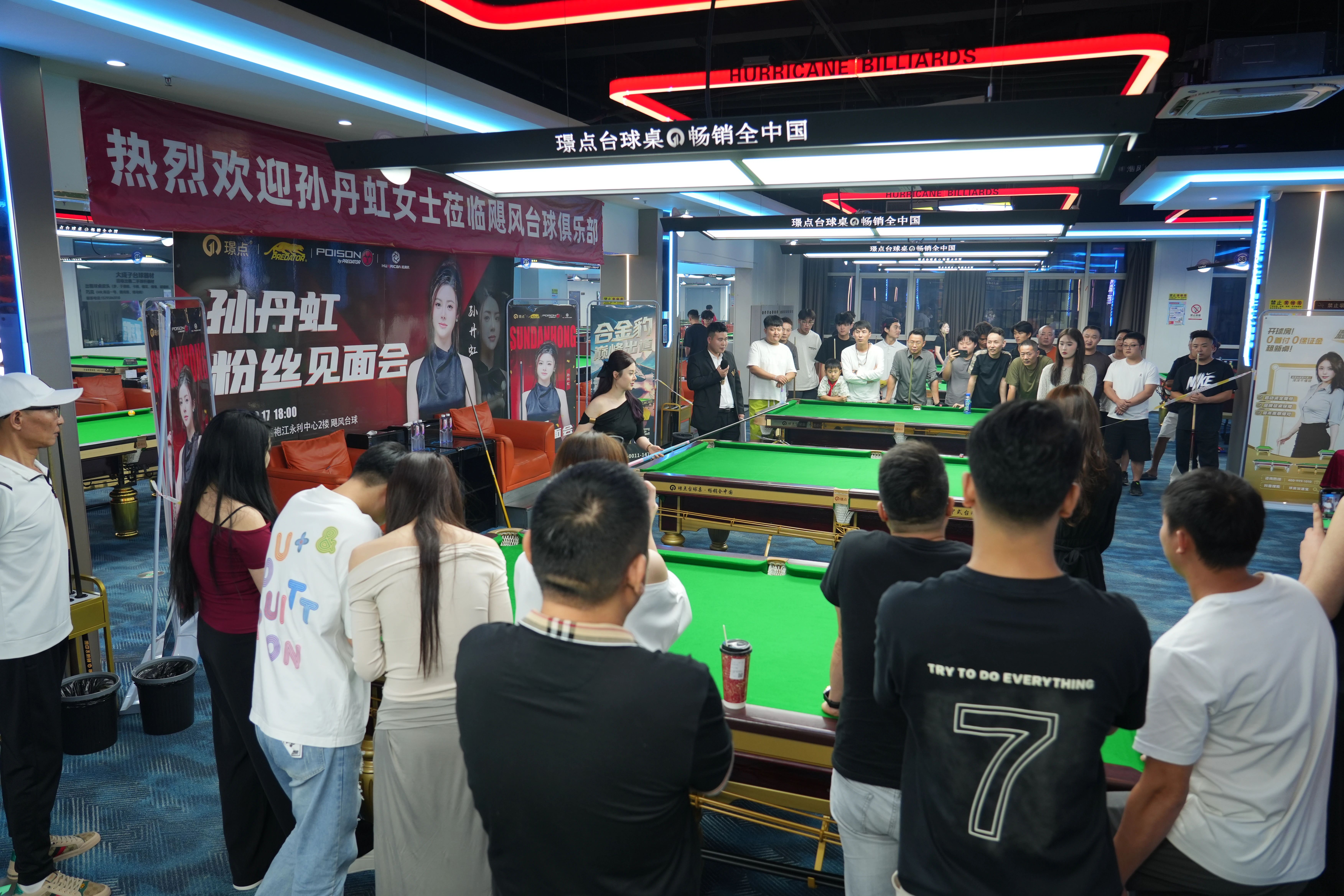微信图片_2025-10-20_092248_615.jpg 微信图片_2025-10-20_092248_615.jpg