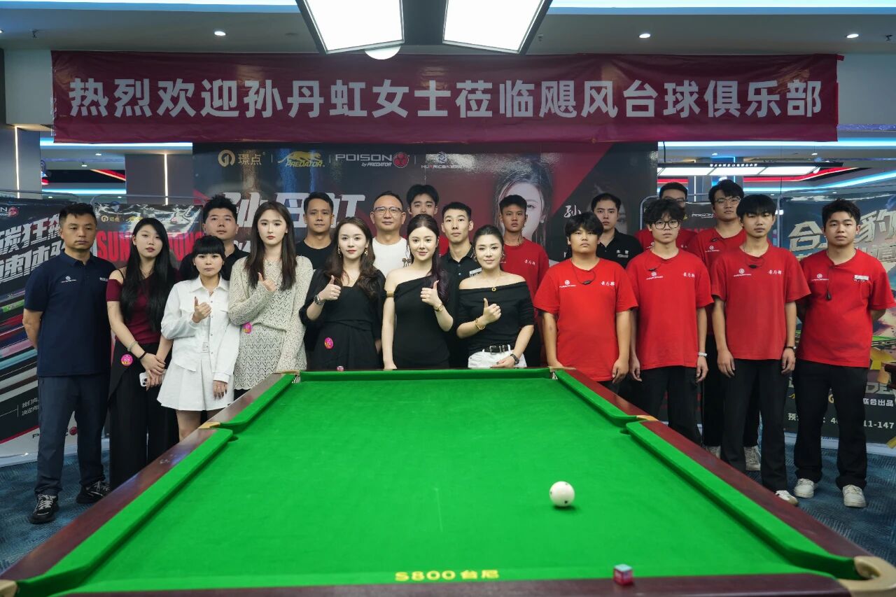 微信图片_2025-10-20_092314_471.jpg 微信图片_2025-10-20_092314_471.jpg