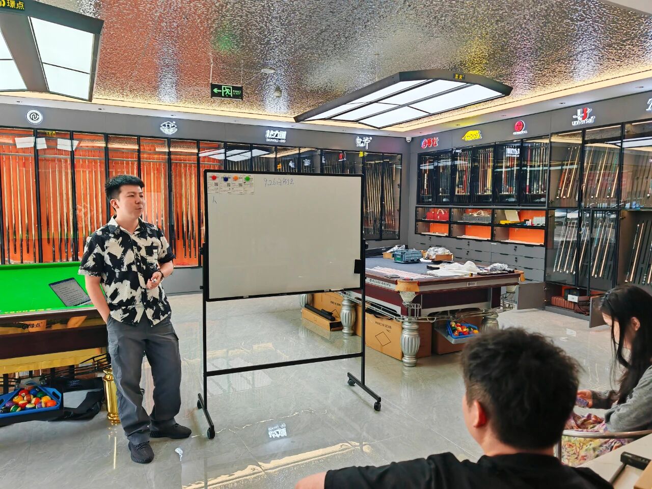 微信图片_2025-10-20_085553_968.jpg 微信图片_2025-10-20_085553_968.jpg