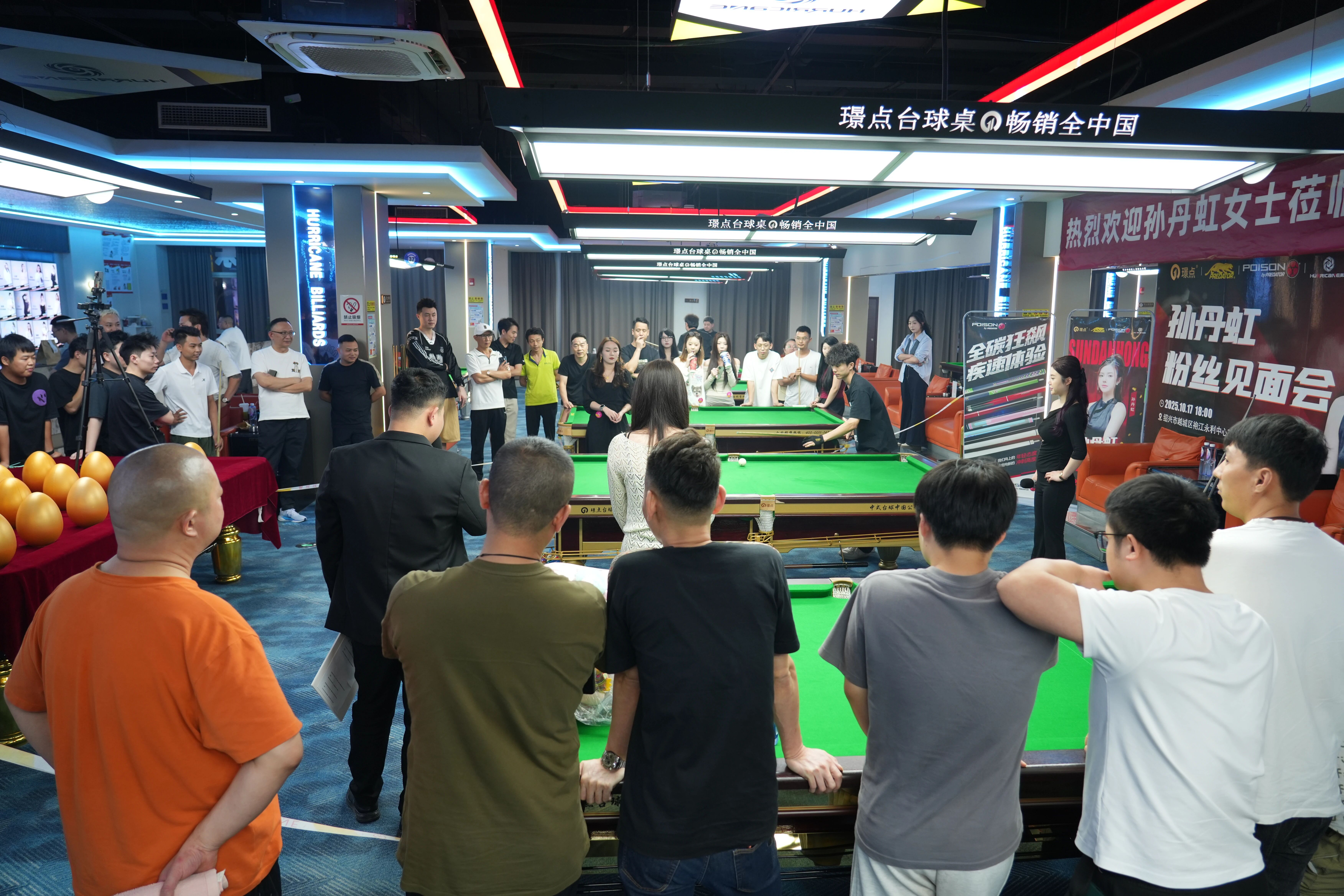 微信图片_2025-10-20_092256_032.jpg 微信图片_2025-10-20_092256_032.jpg