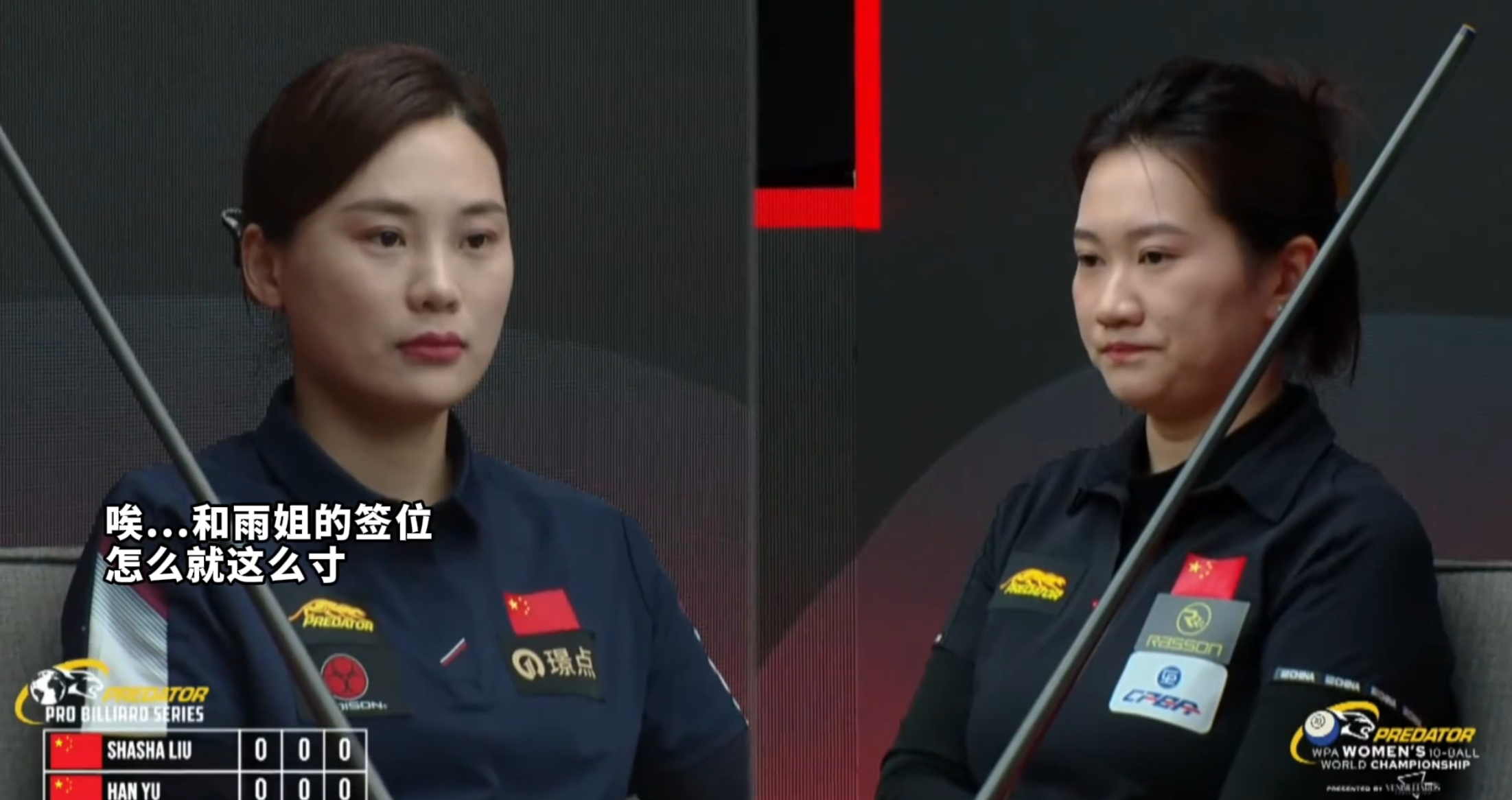 微信图片_2025-10-20_093709_864.png 微信图片_2025-10-20_093709_864.png