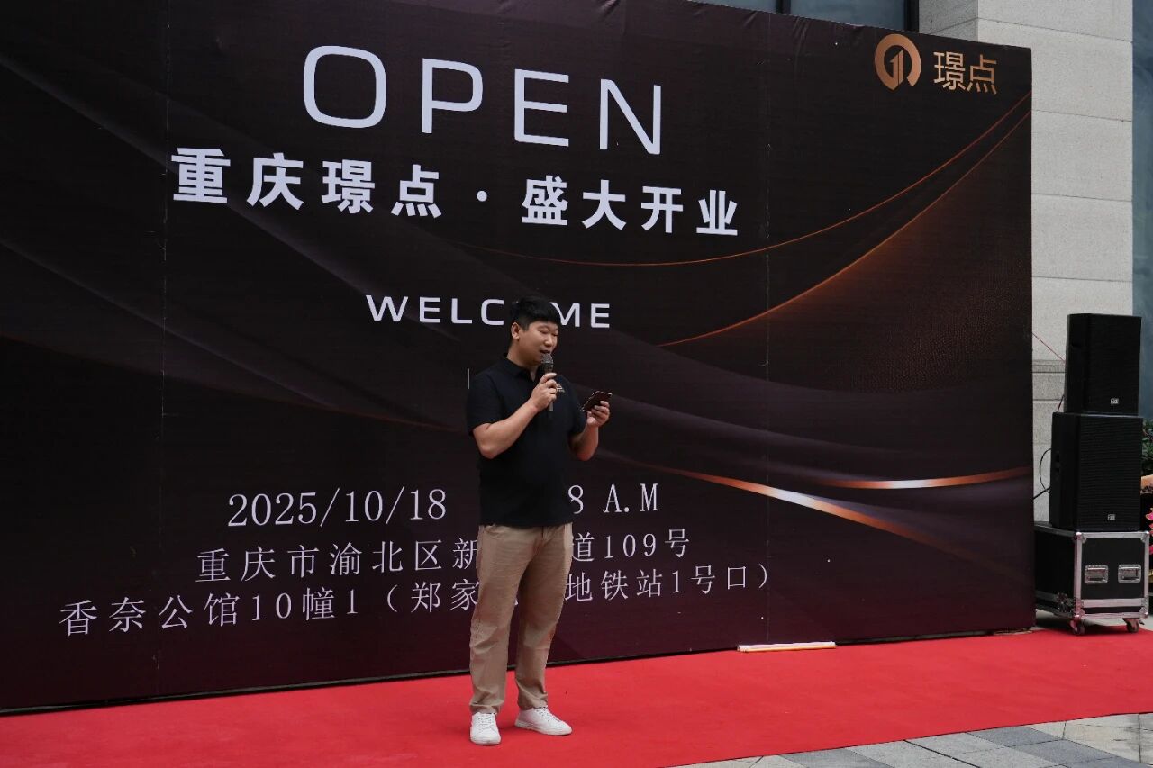 微信图片_2025-10-20_085606_984.jpg 微信图片_2025-10-20_085606_984.jpg
