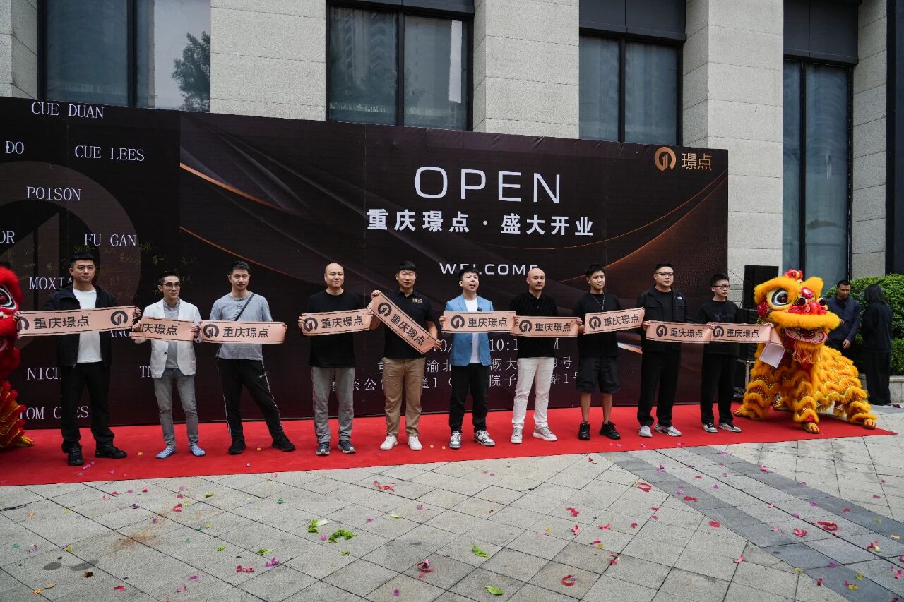 微信图片_2025-10-20_085616_103.jpg 微信图片_2025-10-20_085616_103.jpg