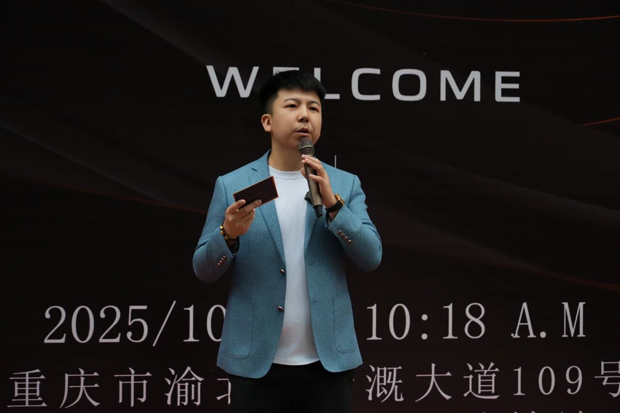 微信图片_2025-10-20_085603_199.jpg 微信图片_2025-10-20_085603_199.jpg