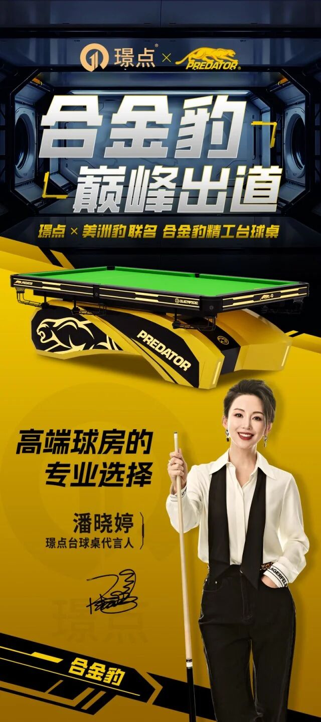 微信图片_2025-10-21_084212_038.jpg