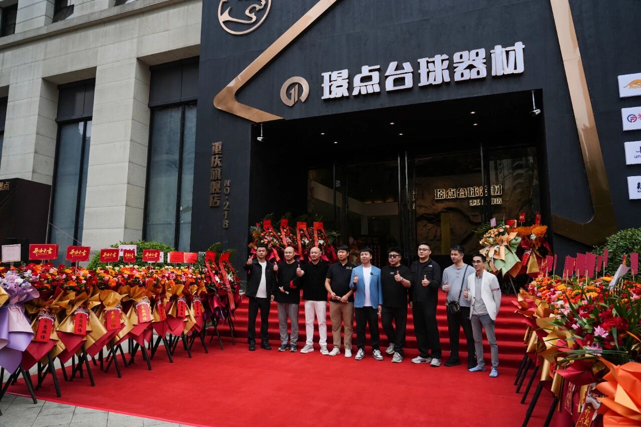 微信图片_2025-10-20_085620_983.jpg 微信图片_2025-10-20_085620_983.jpg