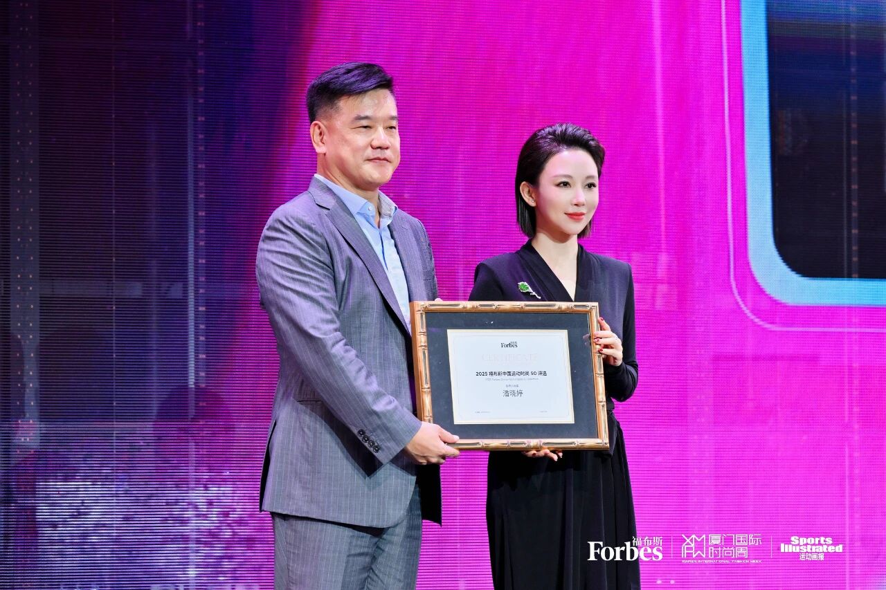 微信图片_2025-10-21_091308_463.jpg 微信图片_2025-10-21_091308_463.jpg
