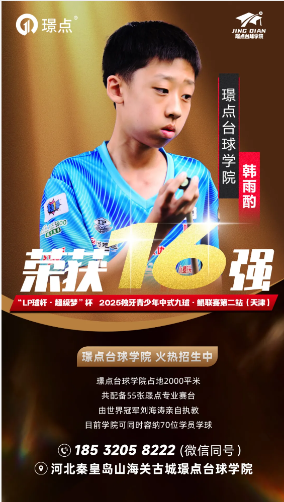 微信图片_20251022090832_159_636.png