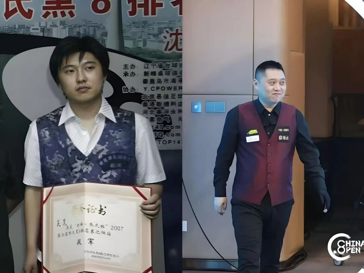 微信图片_2025-10-27_090746_583.jpg 微信图片_2025-10-27_090746_583.jpg