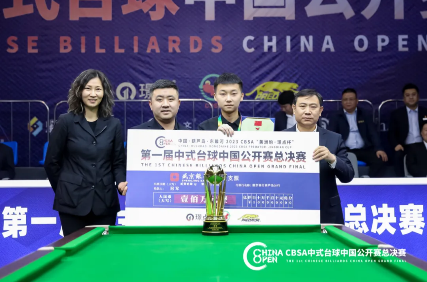 微信图片_20251028095822_188_636.png 微信图片_20251028095822_188_636.png