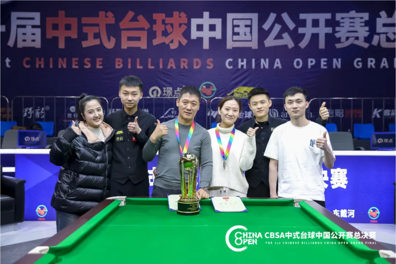 微信图片_20251028095909_189_636.png 微信图片_20251028095909_189_636.png