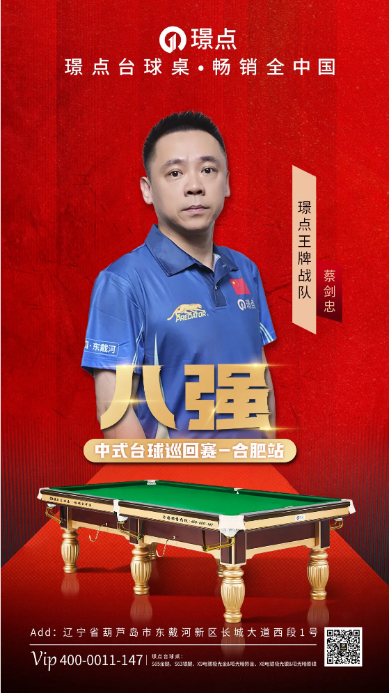 微信图片_20251029085755_194_636.png 微信图片_20251029085755_194_636.png