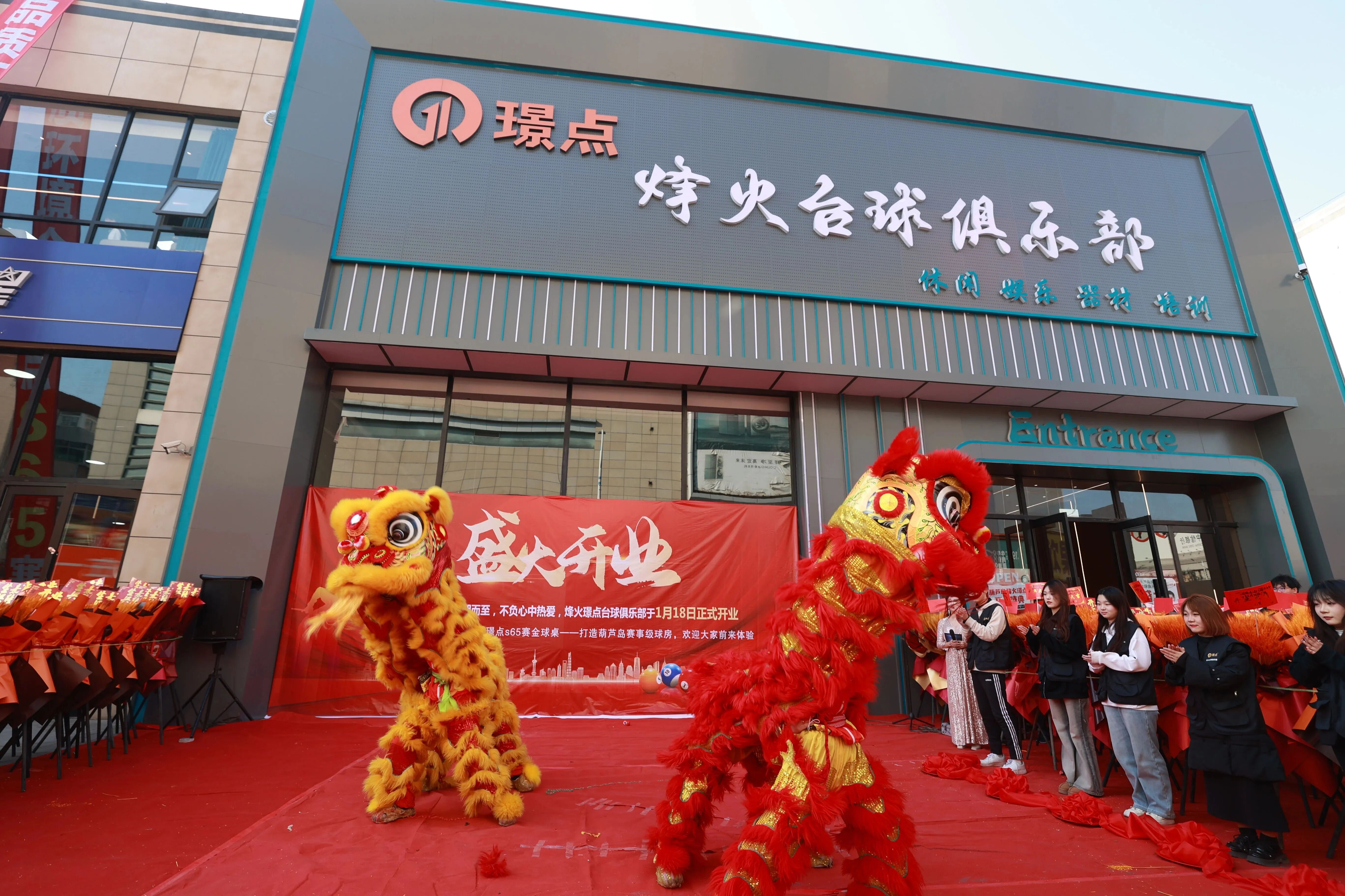 微信图片_2025-10-29_084215_057.jpg 微信图片_2025-10-29_084215_057.jpg