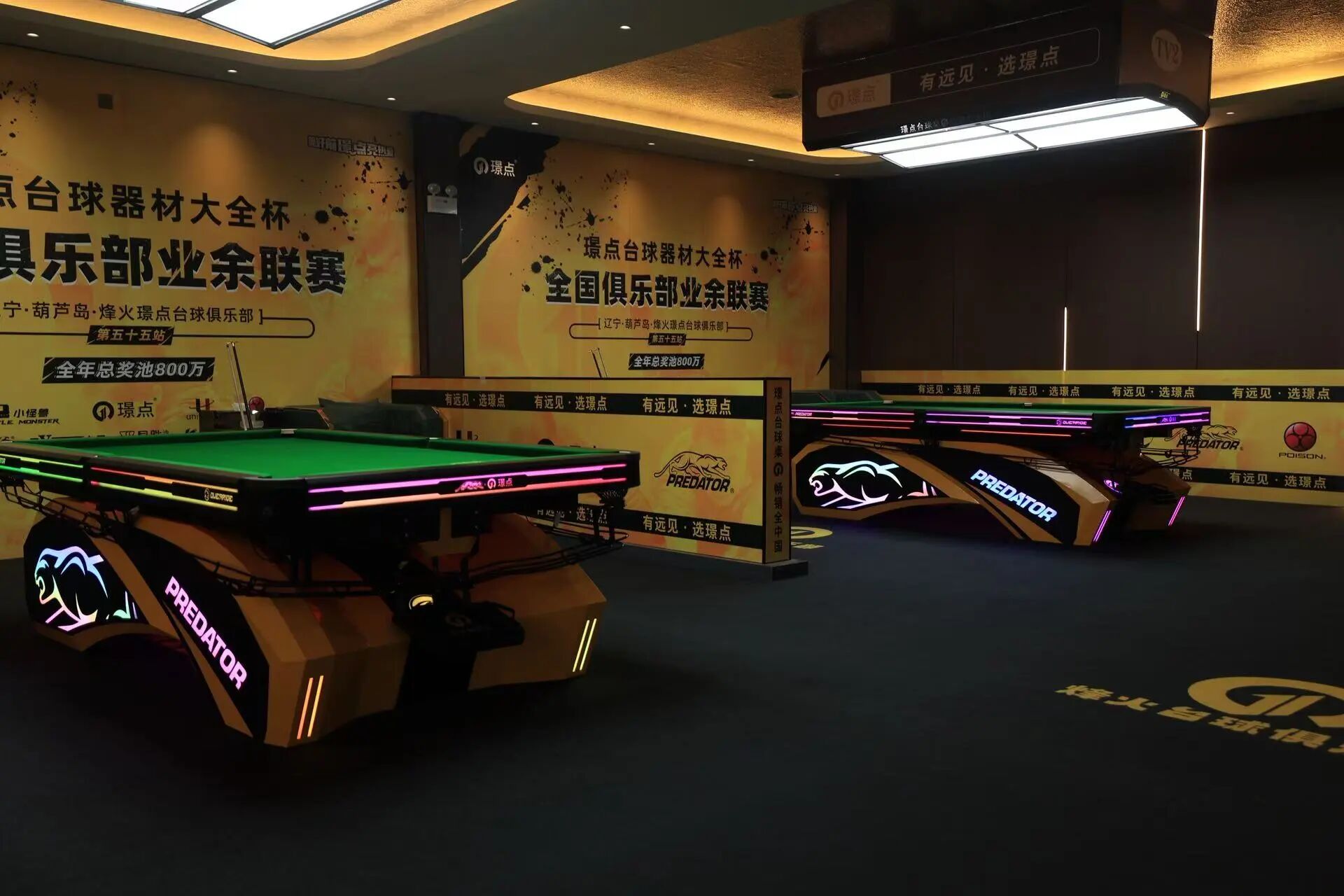 微信图片_2025-11-03_091155_144.jpg 微信图片_2025-11-03_091155_144.jpg