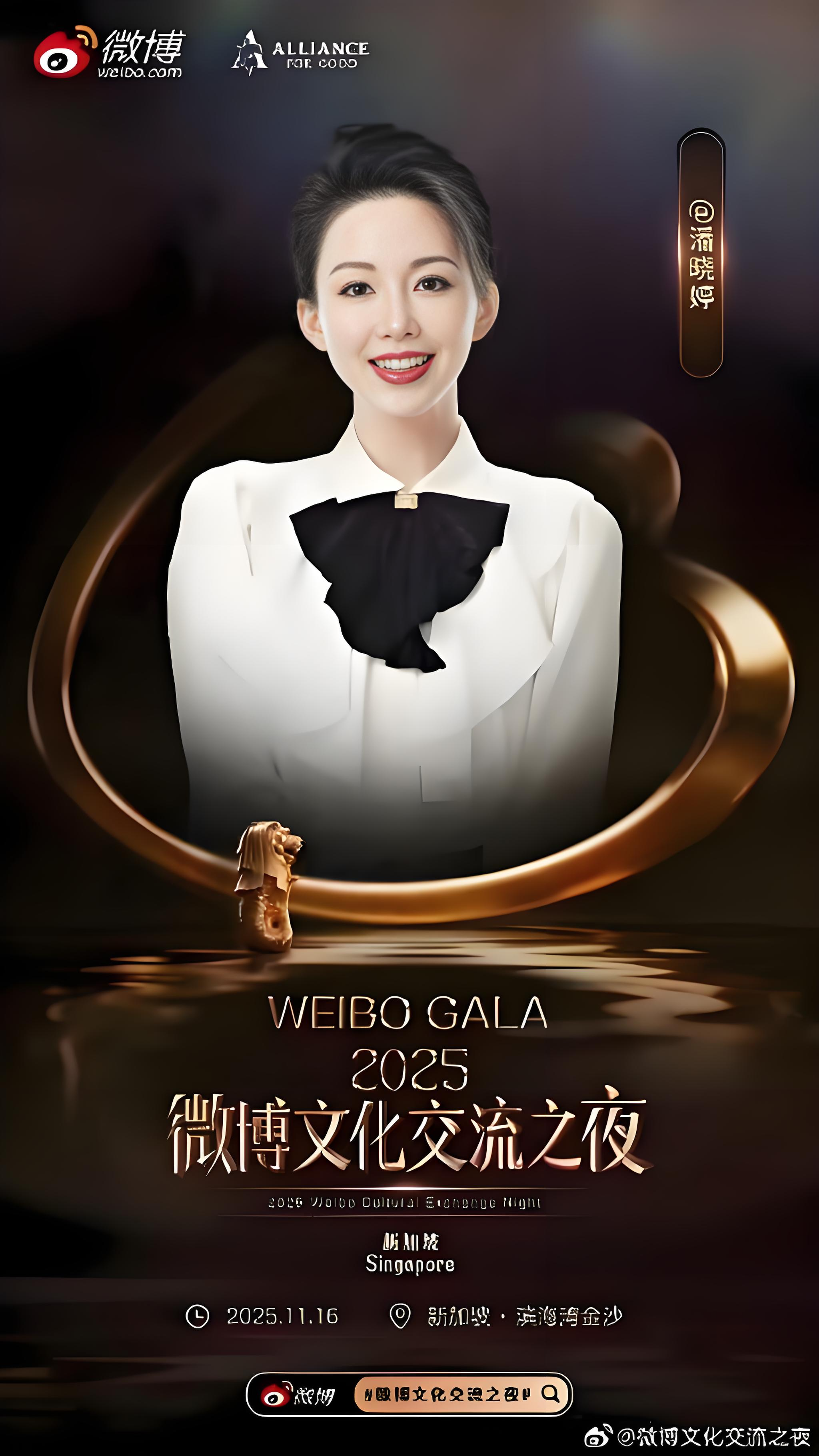 微信图片_2025-11-18_085517_589.png 微信图片_2025-11-18_085517_589.png