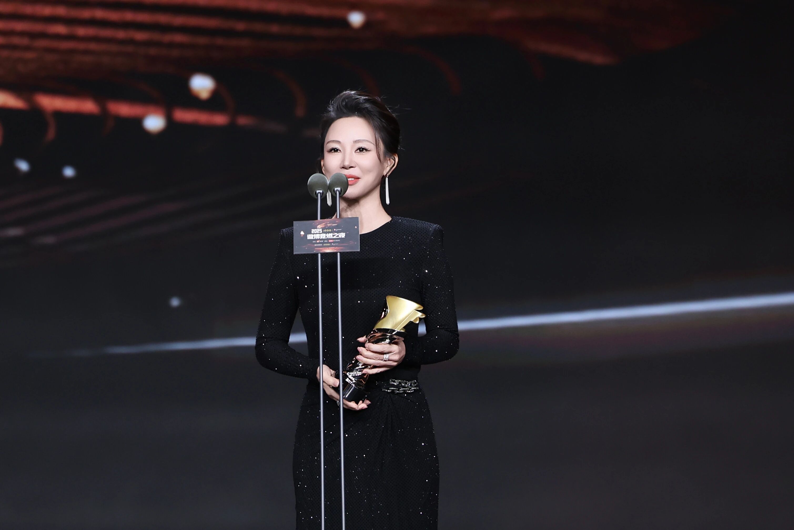 微信图片_2025-11-18_085542_365.jpg 微信图片_2025-11-18_085542_365.jpg