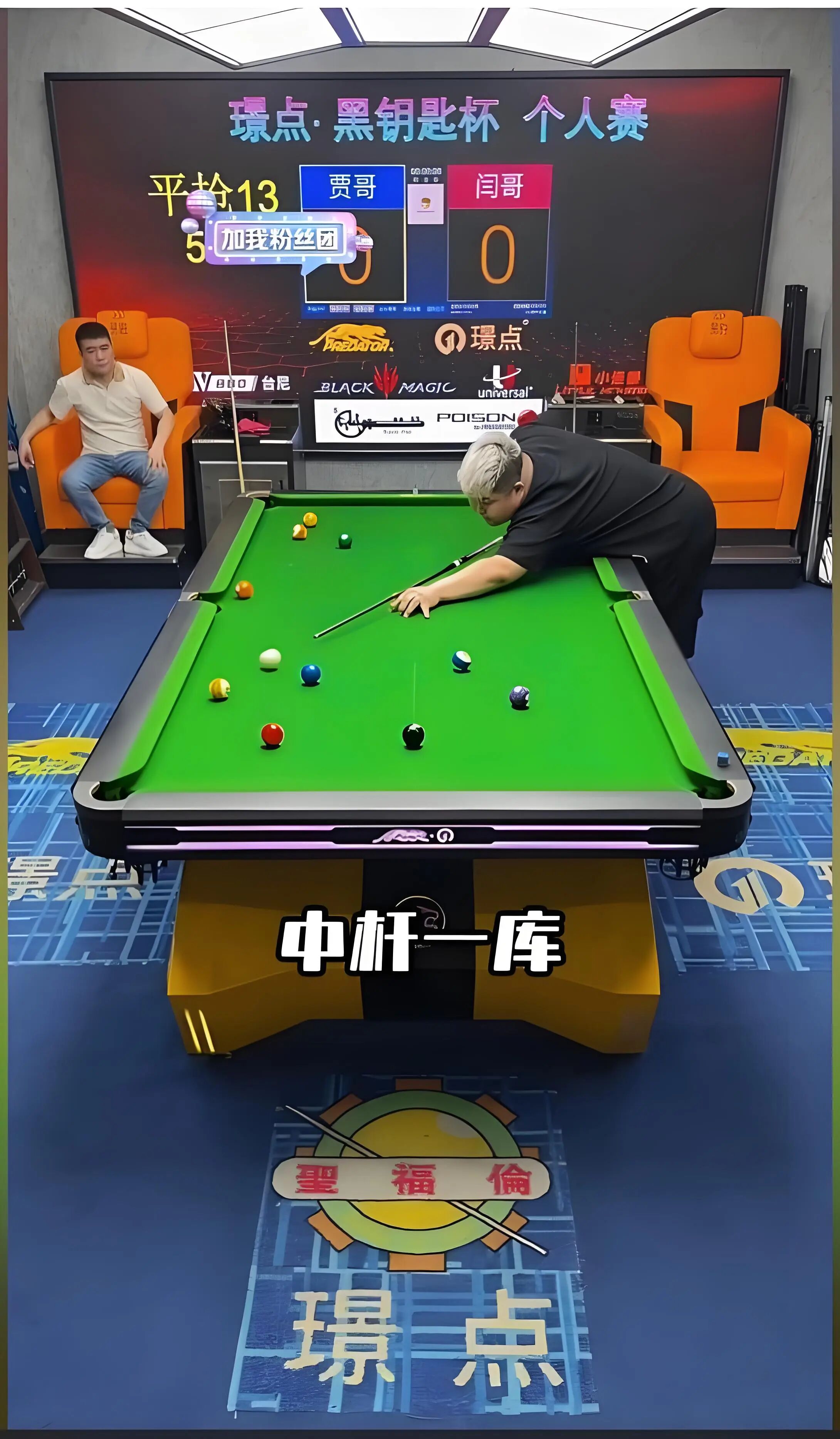 微信图片_2025-11-18_090310_740.jpg 微信图片_2025-11-18_090310_740.jpg