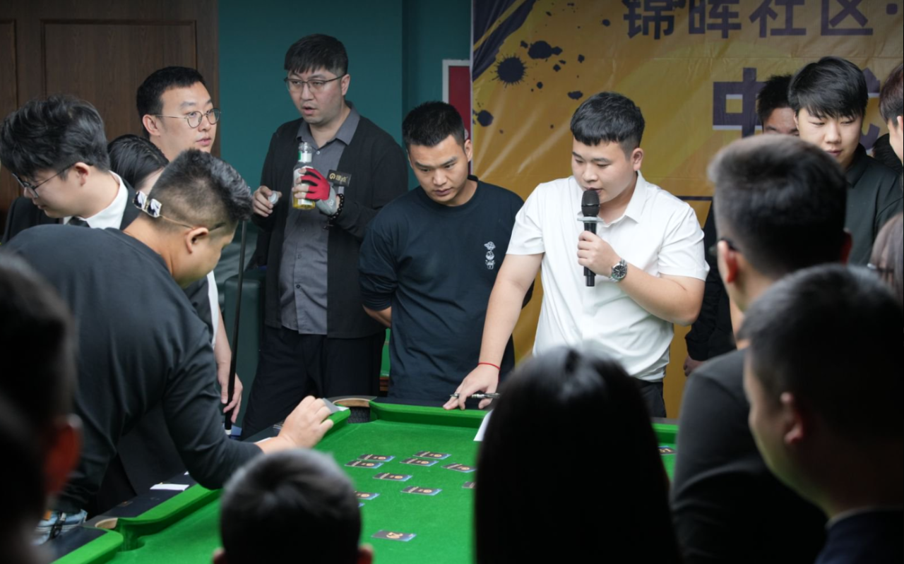 微信图片_2025-11-19_083551_947.png 微信图片_2025-11-19_083551_947.png