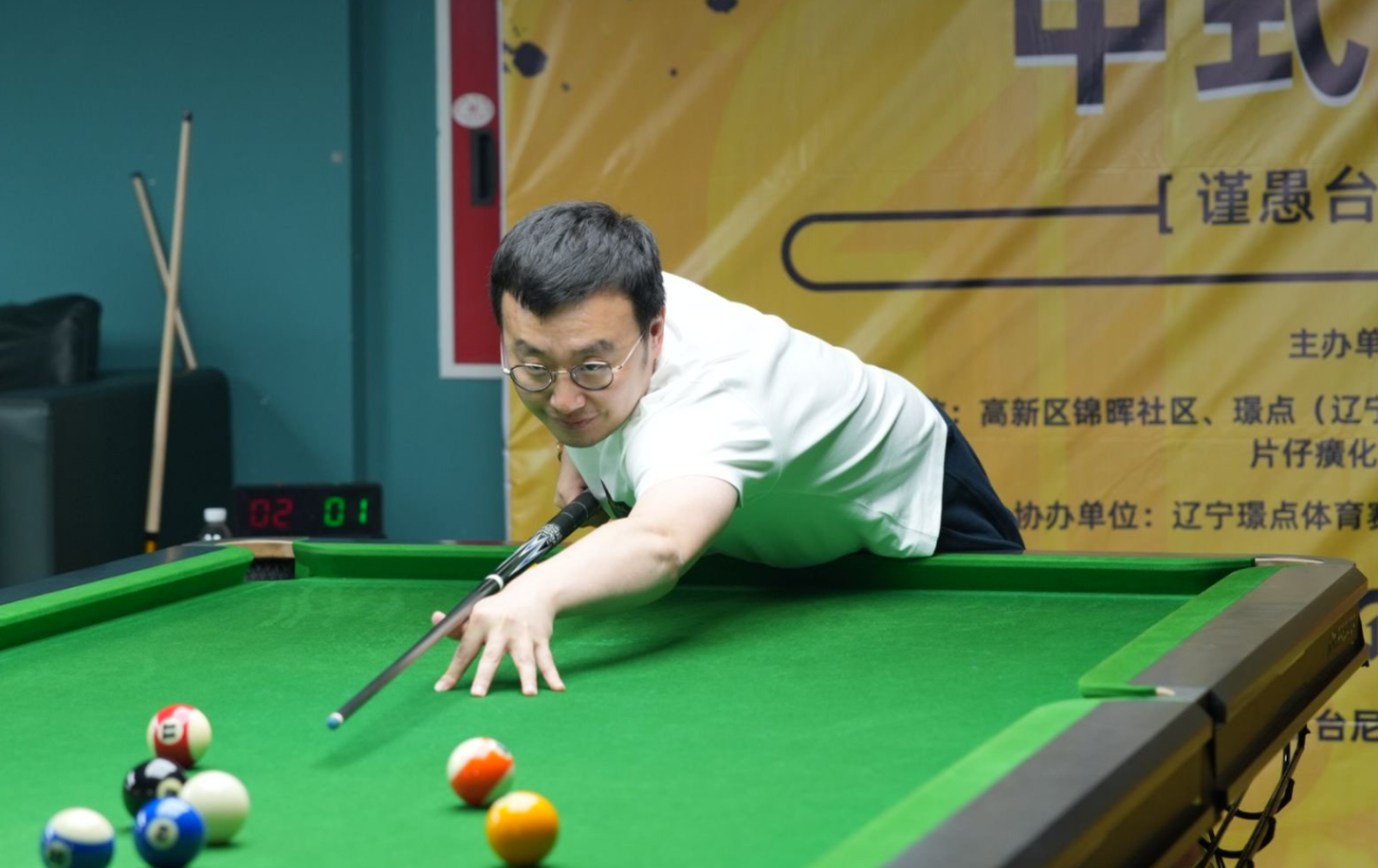 微信图片_2025-11-19_083540_139.png 微信图片_2025-11-19_083540_139.png