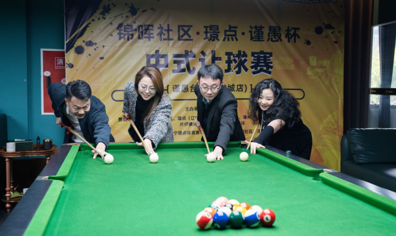 微信图片_2025-11-19_083525_660.png 微信图片_2025-11-19_083525_660.png