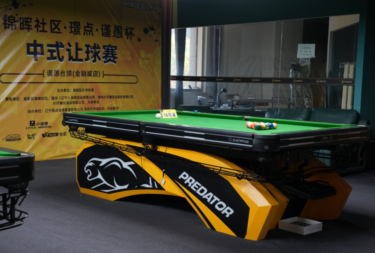 微信图片_2025-11-19_083535_323.png 微信图片_2025-11-19_083535_323.png