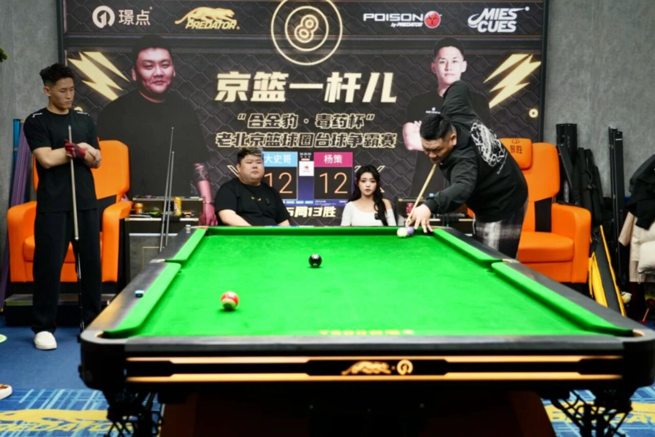 微信图片_2025-11-25_151512_785.jpg 微信图片_2025-11-25_151512_785.jpg