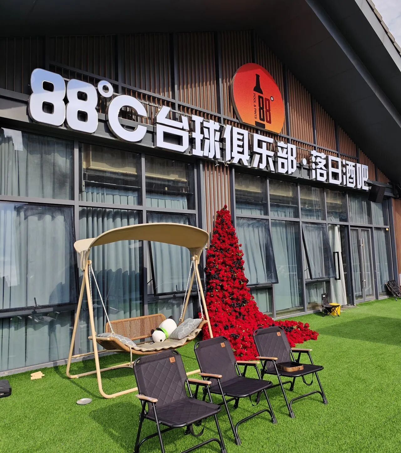 微信图片_2025-11-27_084028_977.jpg 微信图片_2025-11-27_084028_977.jpg