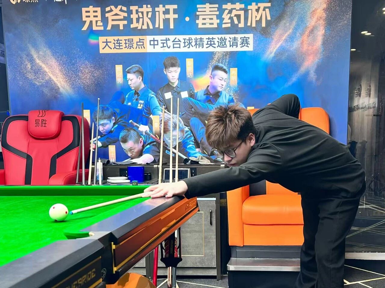 微信图片_2025-12-09_084833_988.jpg 微信图片_2025-12-09_084833_988.jpg