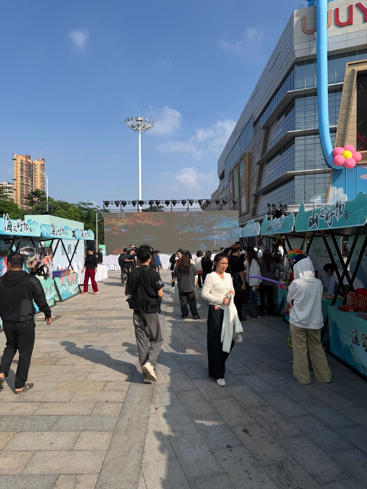 微信图片_2025-12-09_090318_380.jpg 微信图片_2025-12-09_090318_380.jpg