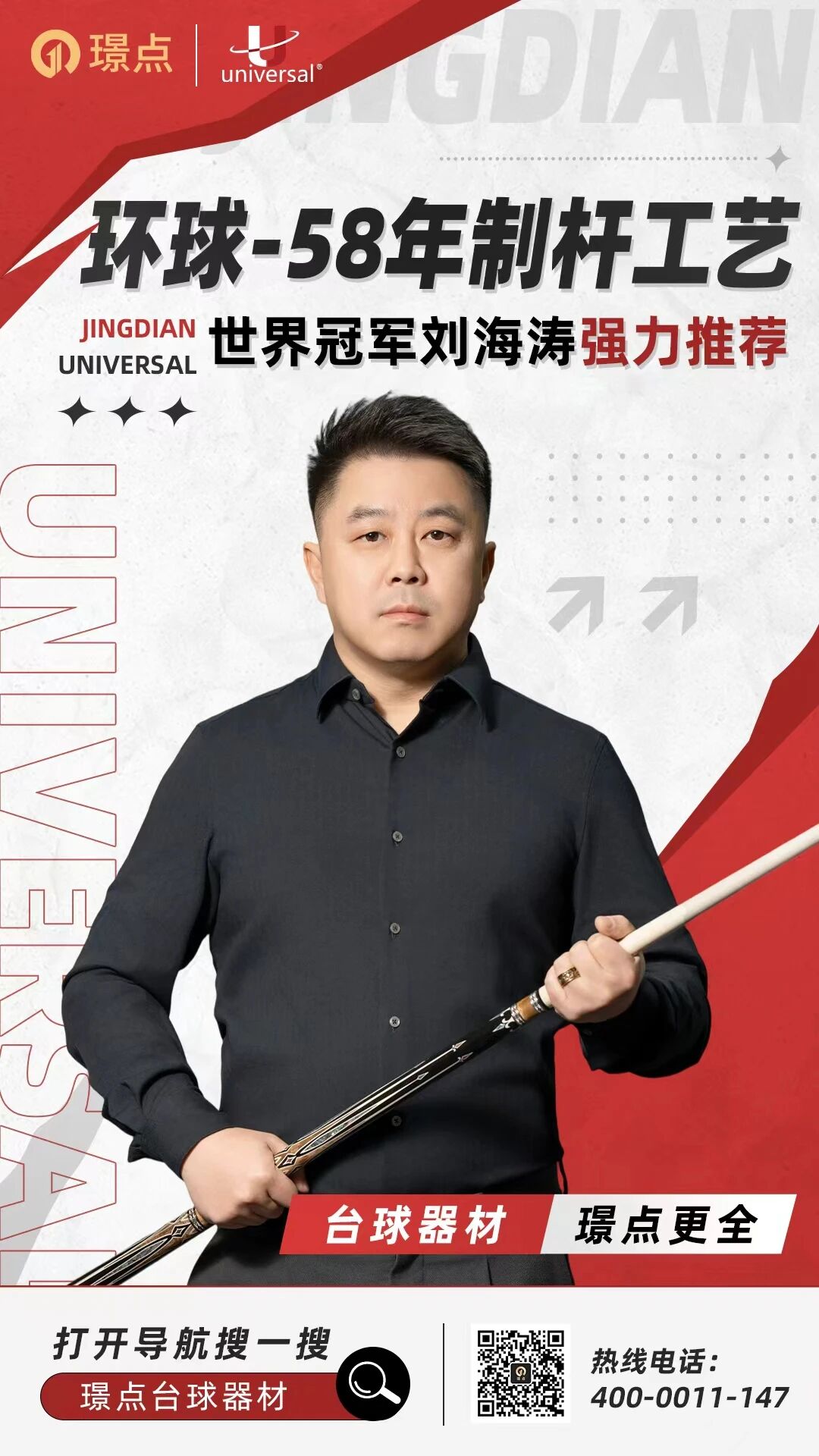 微信图片_2025-12-09_090314_324.jpg 微信图片_2025-12-09_090314_324.jpg