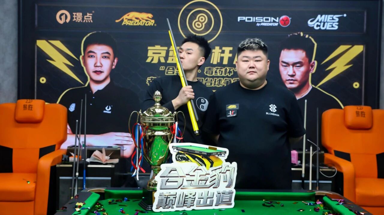 微信图片_2025-12-09_083234_020.jpg 微信图片_2025-12-09_083234_020.jpg