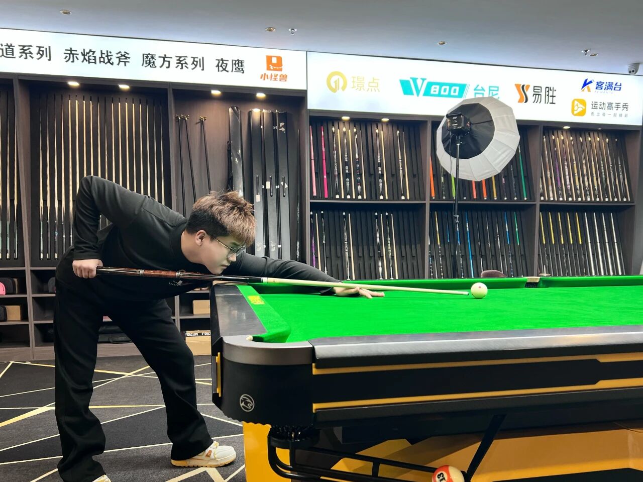 微信图片_2025-12-09_084846_996.jpg 微信图片_2025-12-09_084846_996.jpg