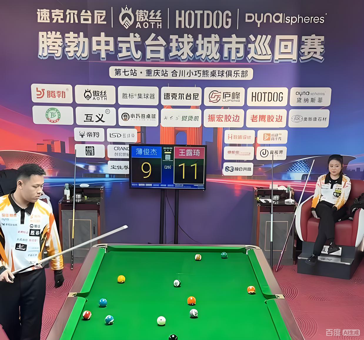 微信图片_2025-12-11_144350_714.png 微信图片_2025-12-11_144350_714.png