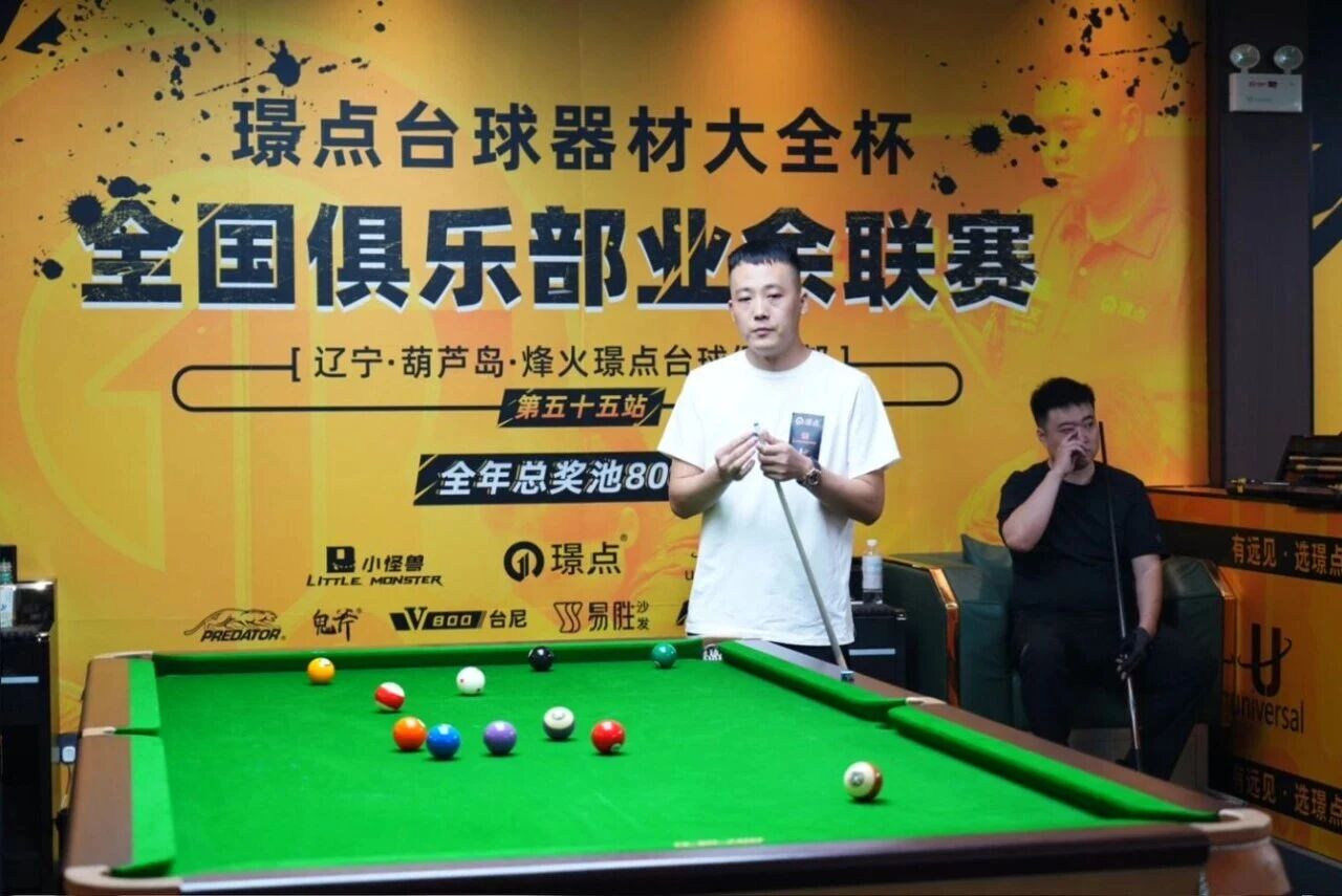 微信图片_2025-12-11_084848_803.jpg 微信图片_2025-12-11_084848_803.jpg